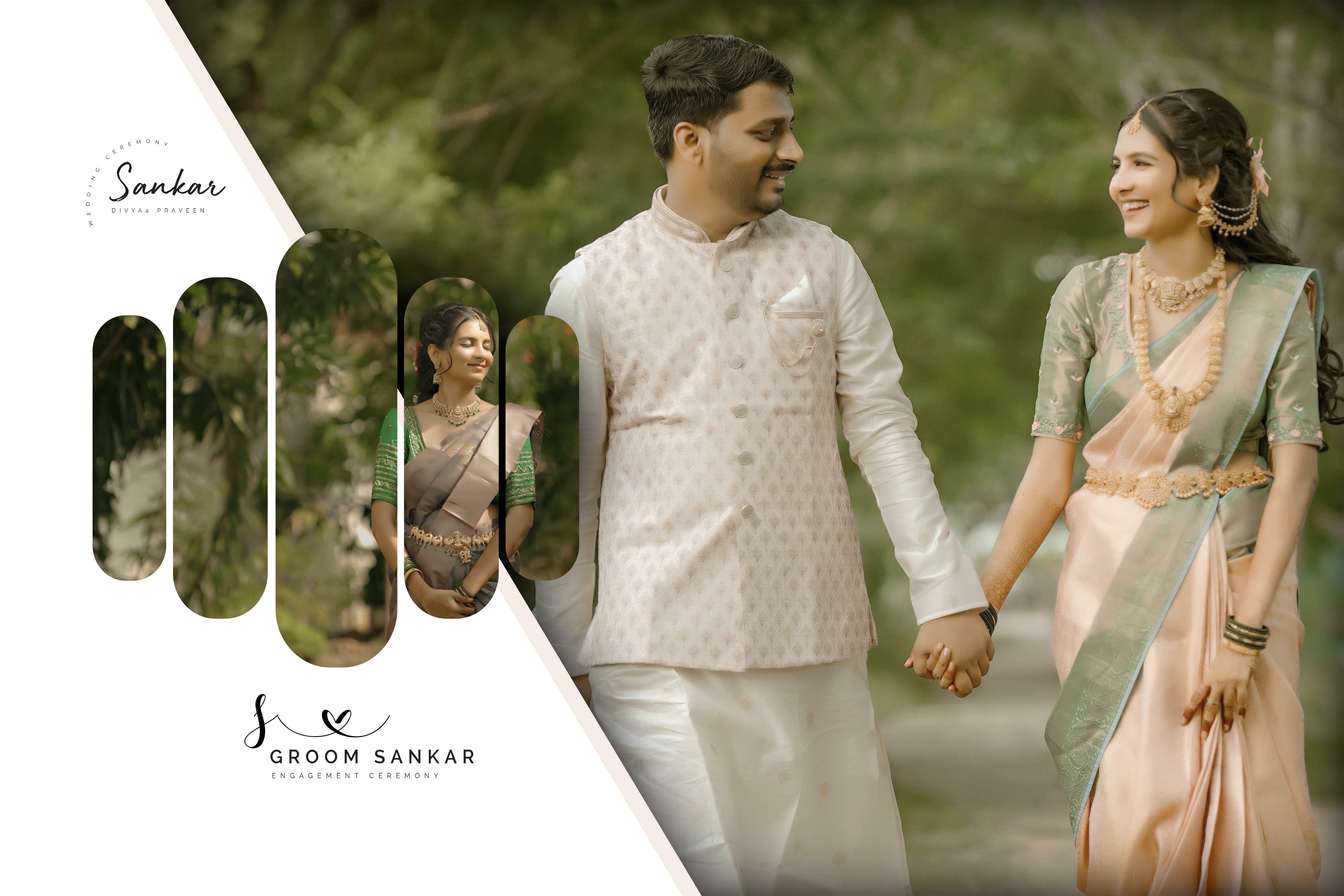 12x18 Karizma Wedding Background